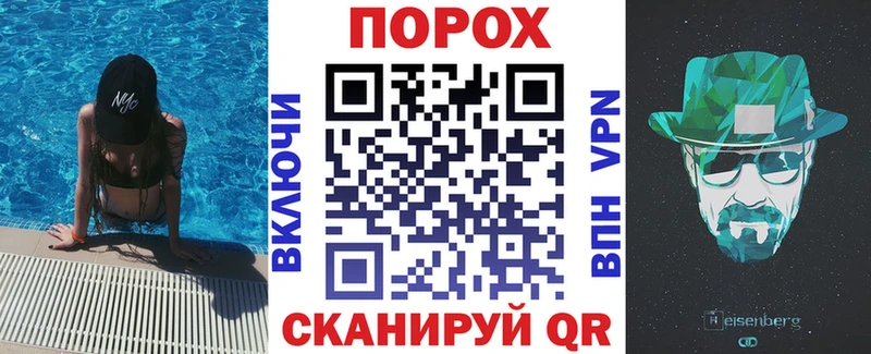 закладка  Звенигород  Amphetamine Розовый 