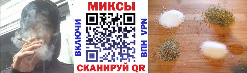 Бутират BDO  где купить наркотик  ОМГ ОМГ сайт  мориарти Telegram  Звенигород 
