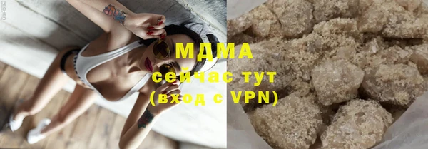 первитин Алексин