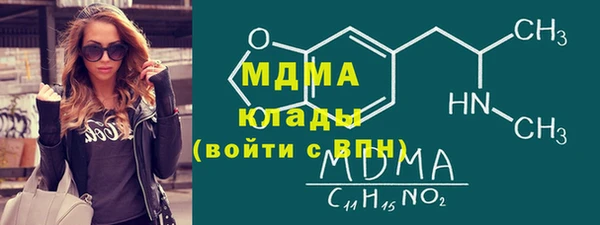 метамфетамин Алзамай