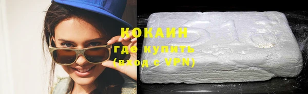 индика Абдулино