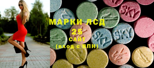 стаф Алексеевка
