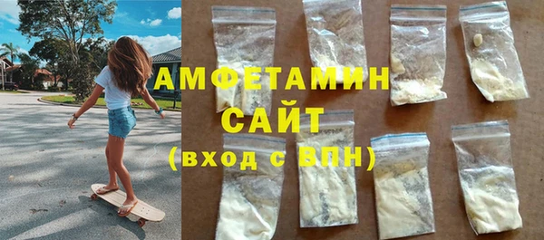 индика Абдулино