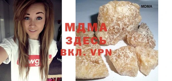 метамфетамин Алзамай