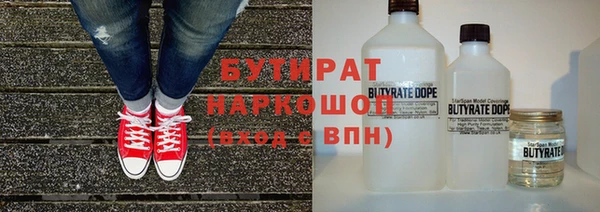 стаф Алексеевка