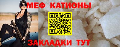 кокаин VHQ Новозыбков