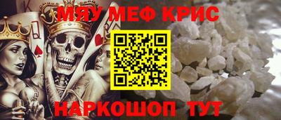 сатива Новодвинск