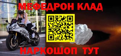 сатива Новодвинск