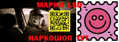 кокаин VHQ Новозыбков
