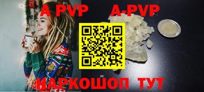 кокаин VHQ Новозыбков