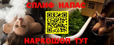 кокаин VHQ Новозыбков