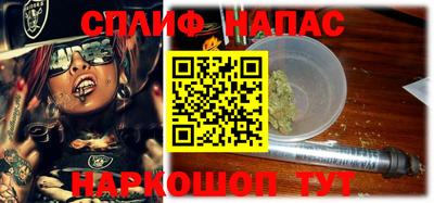 кокаин VHQ Новозыбков