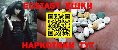 сатива Новодвинск
