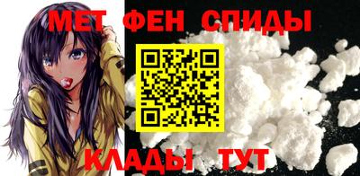 сатива Новодвинск