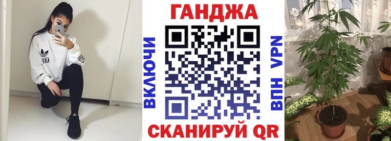площадка официальный сайт KRAKEN зеркало Звенигород Канабис THC 21%